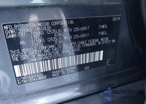 2019 Toyota Rav4 Xle из США, поврежденный, VIN JTMW1RFV9KD510793